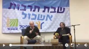 ״הממשלה הזו היא אנטי חקלאית״