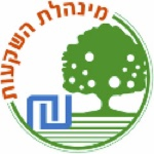 נוהל טכנולוגיות חדשות ומיכון חוסך כח אדם- תוספת מיכון מאושר לרשימה בנספח 7 לנוהל –  עדכון מס&#039; 17