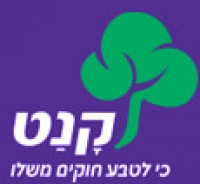 פיצויים של כ-2.8 מיליון ₪ למגדלי הדבורים