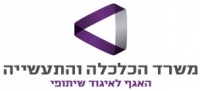 לראשונה: חברות וחברי אגודות שיתופיות יוכלו להשתתף בהצבעות ובאספות האגודה גם באמצעים דיגיטליים. בנוסף - תינתן אפשרות לייפוי כוח עבור חברי אגודה השוהים בחו&quot;ל גם לתקופה קצרה