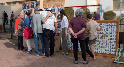 קיבוץ ניר יצחק חוגג 75  שנים