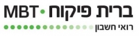 סיוע במימון התאמות לדיגיטל